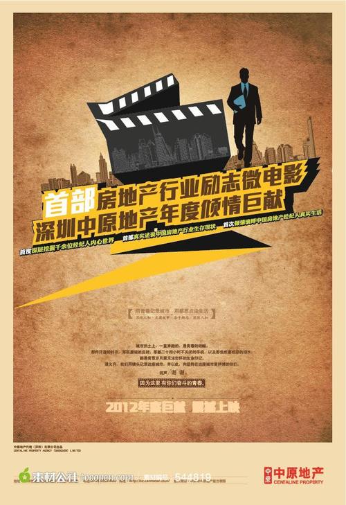 高中毕业证书英文翻译件模板